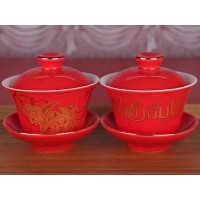 婚庆百合敬茶杯