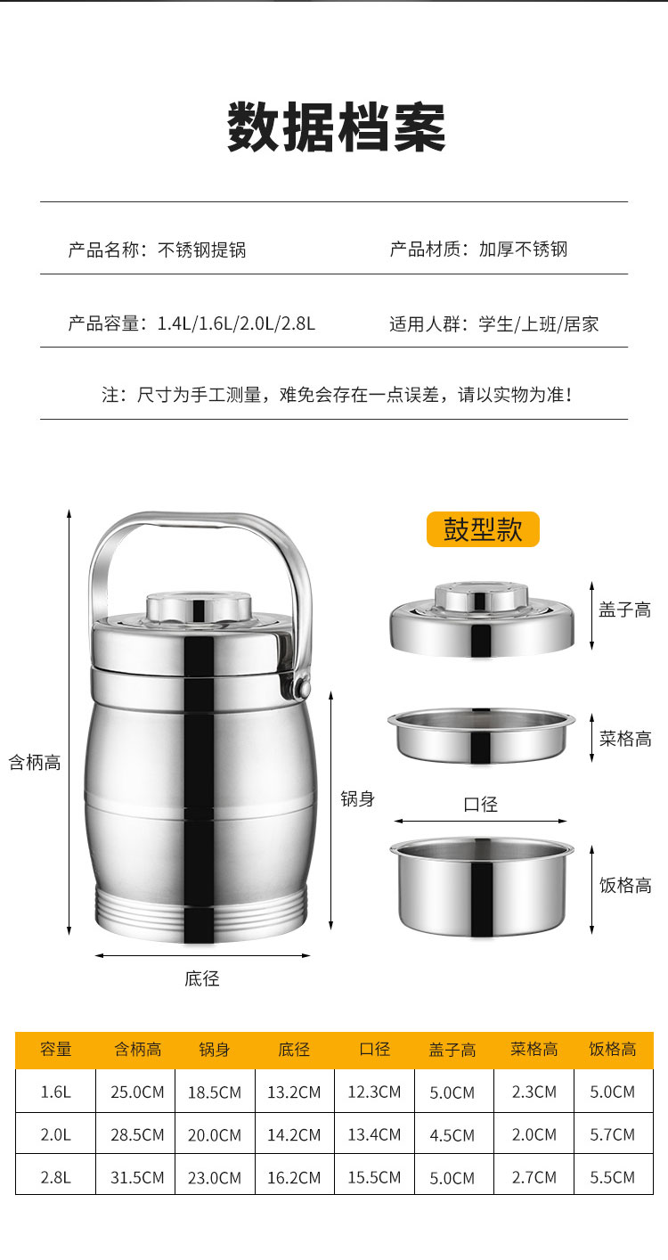 微信图片_202204151416496_09