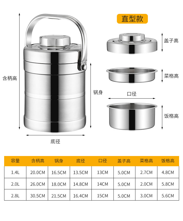 微信图片_202204151416496_10