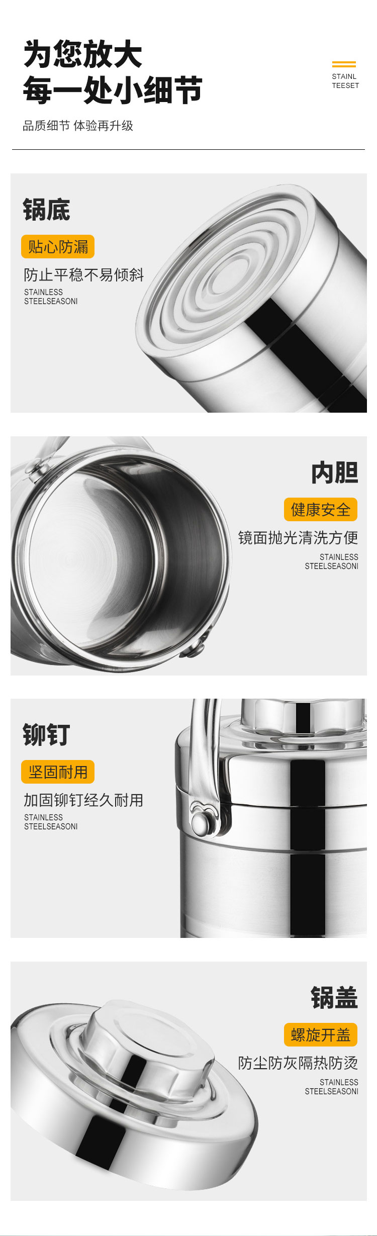 微信图片_202204151416496_11