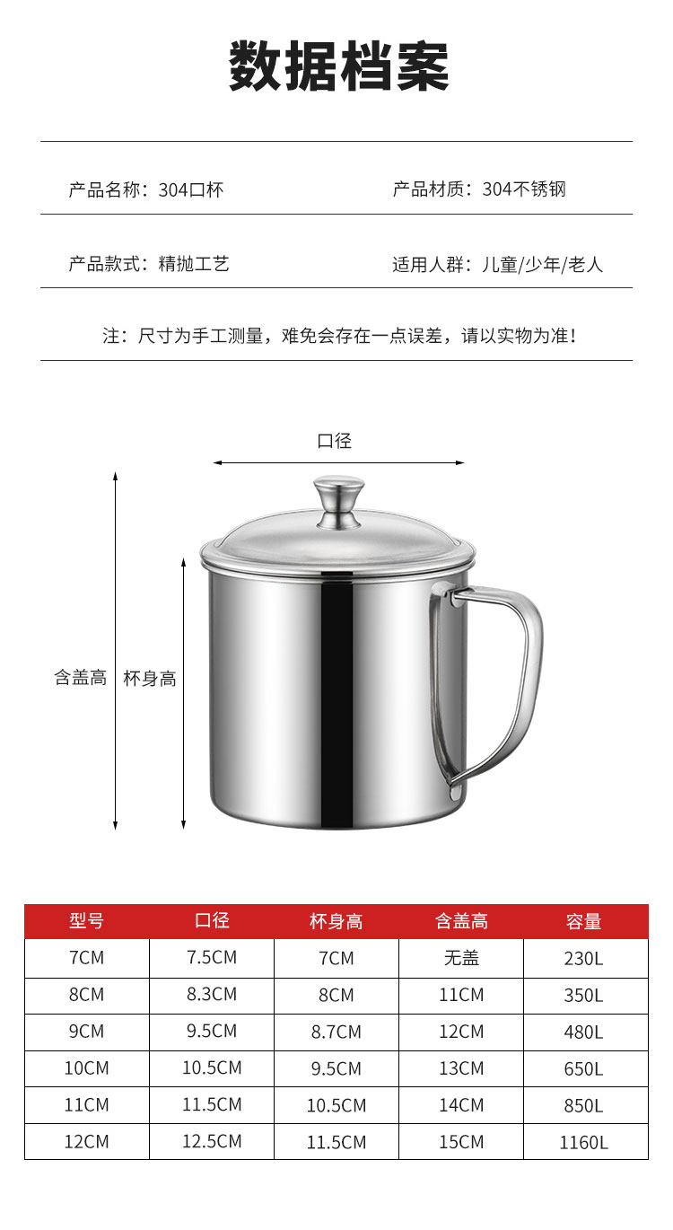 微信图片_202204151419133_05