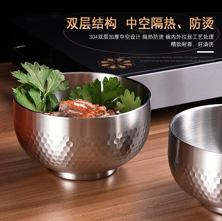 吉祥碗详情图_03