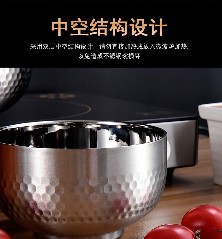 吉祥碗详情图_04