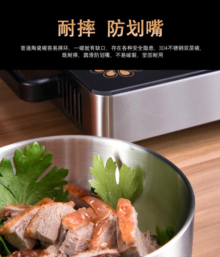 吉祥碗详情图_06