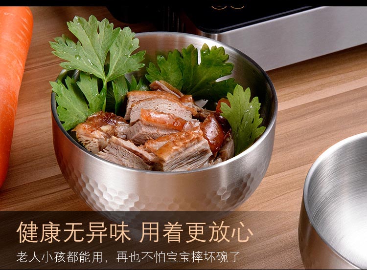吉祥碗详情图_13