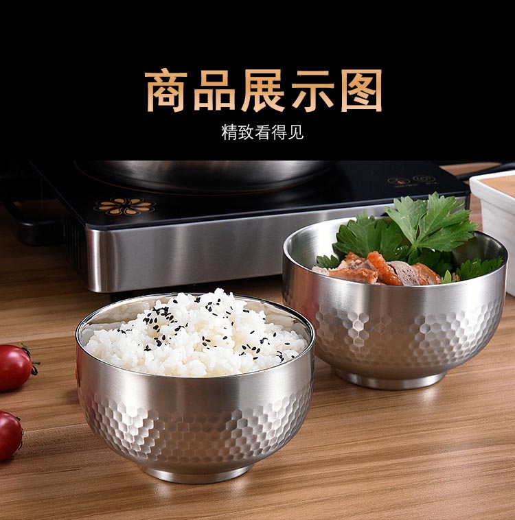 吉祥碗详情图_14