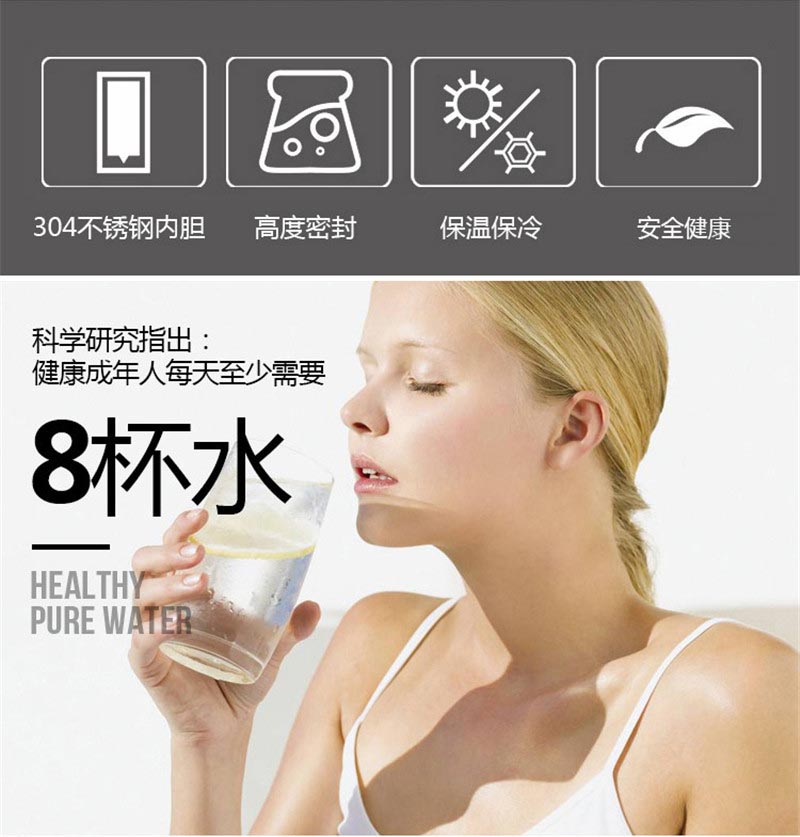鸭嘴款热水瓶详情图_04