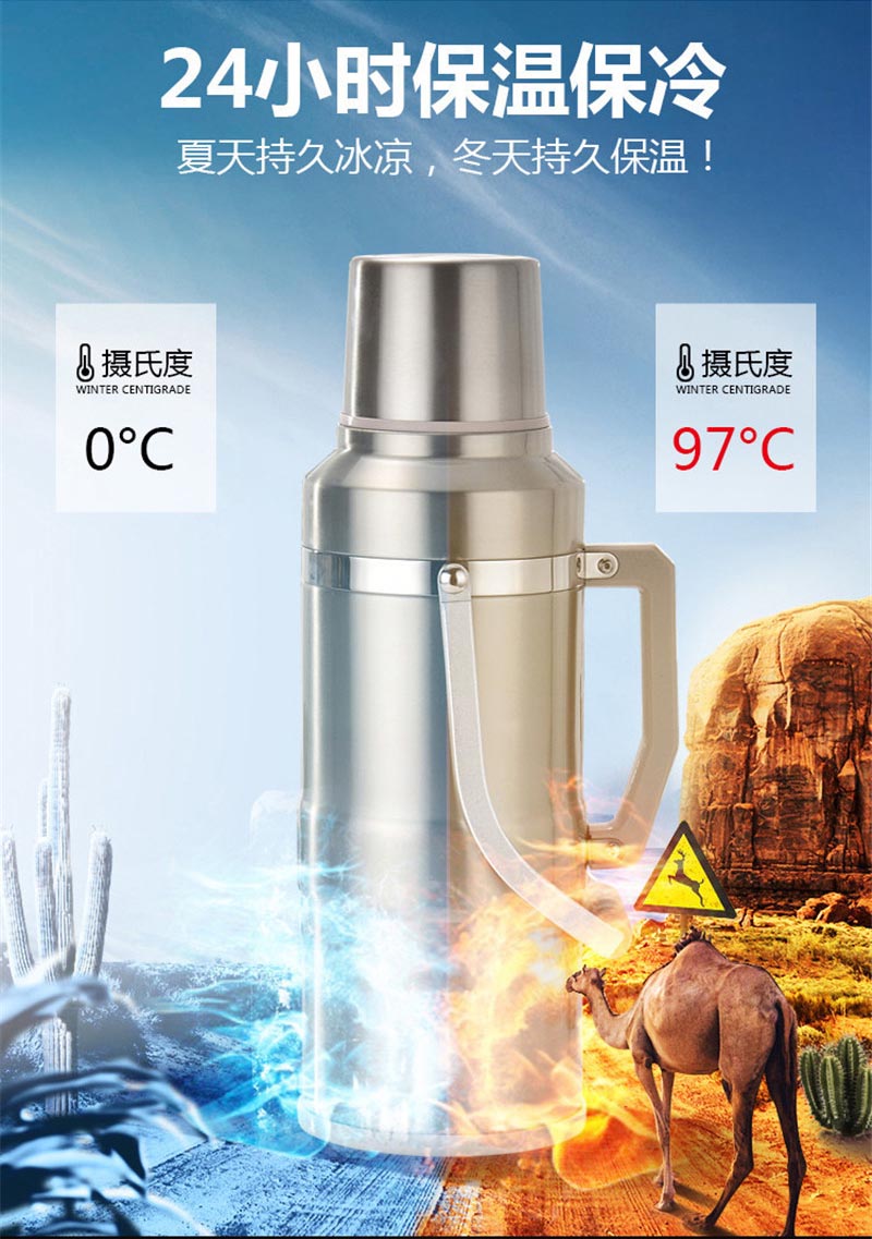 鸭嘴款热水瓶详情图_07