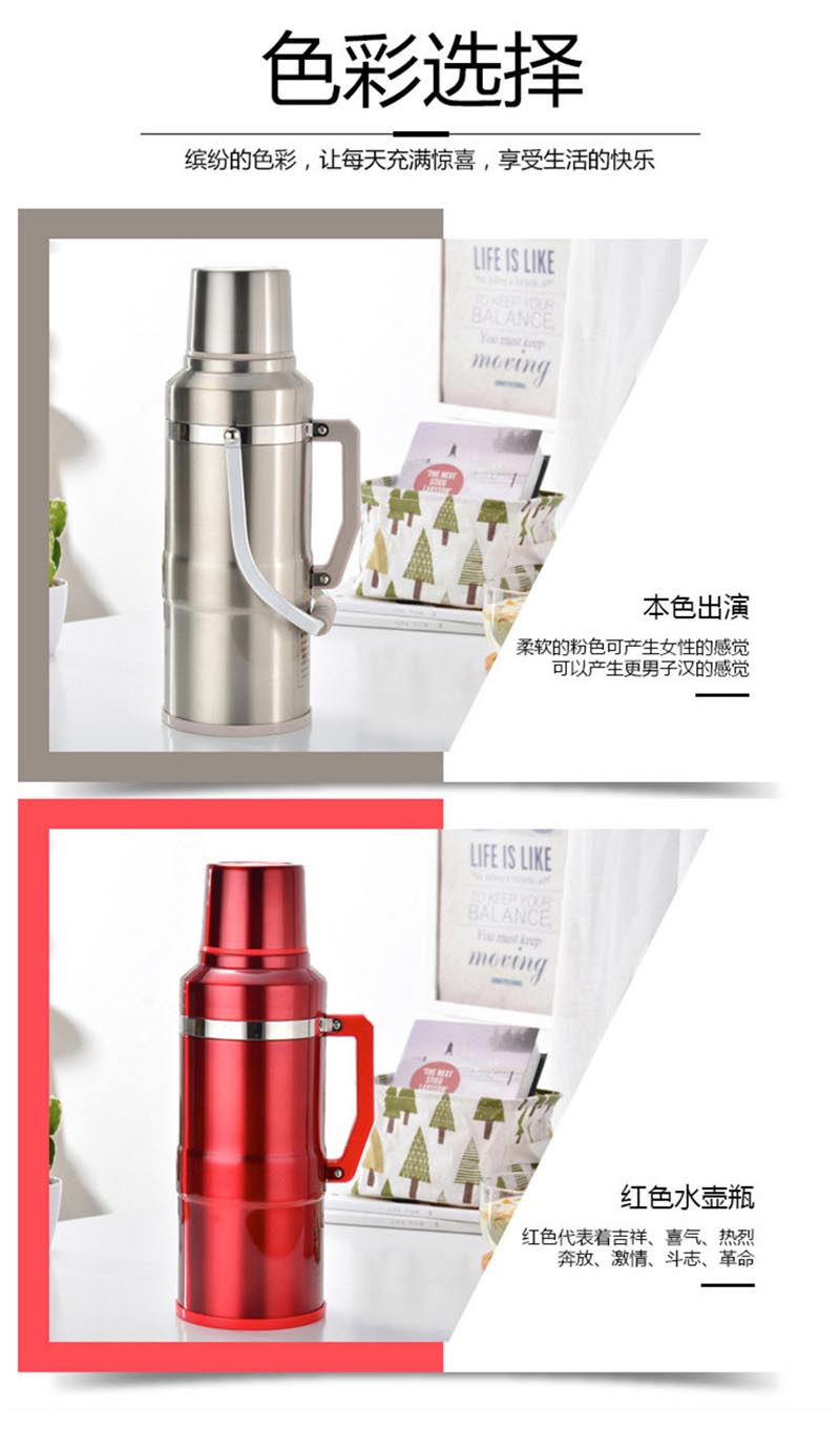 鸭嘴款热水瓶详情图_13