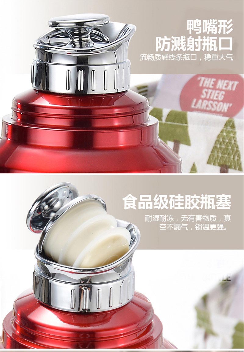 鸭嘴款热水瓶详情图_15