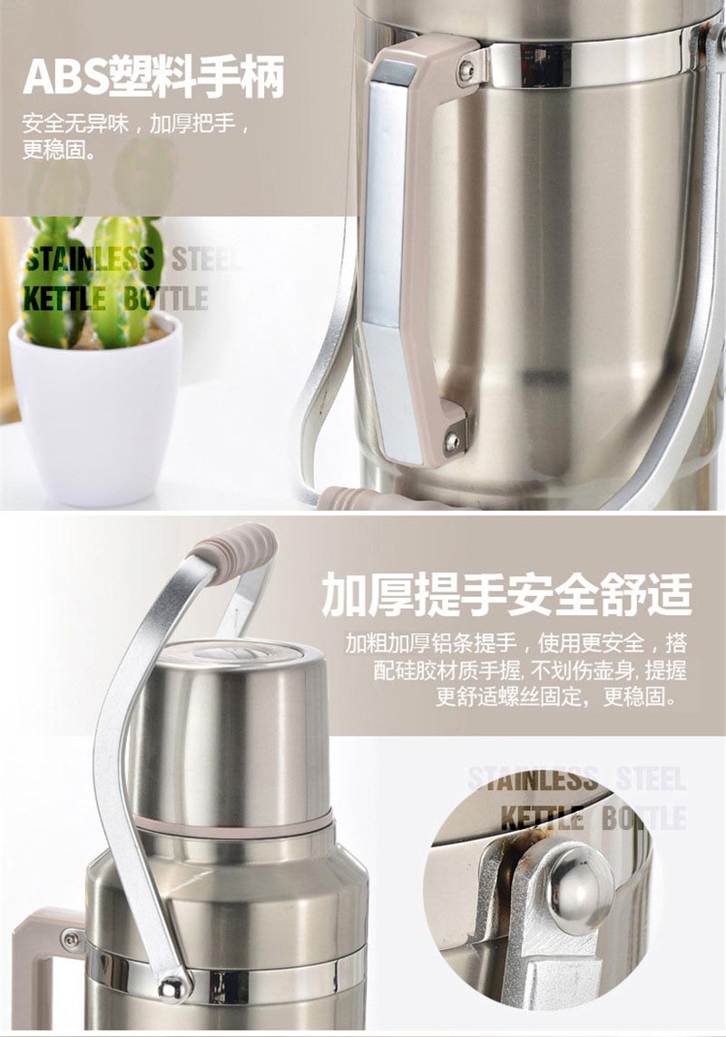 鸭嘴款热水瓶详情图_16