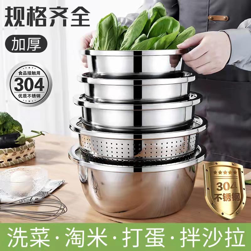 微信图片_2022041609391212