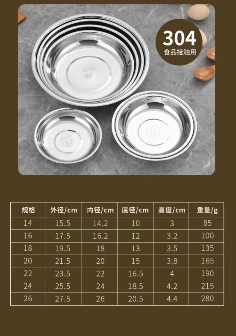 微信图片_202204161144103