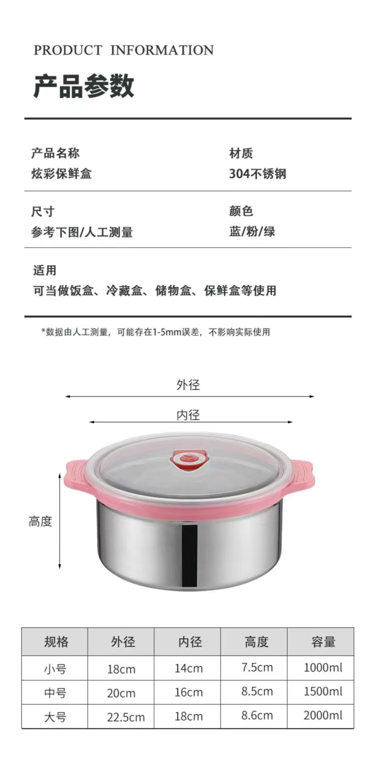 微信图片_202204161144106