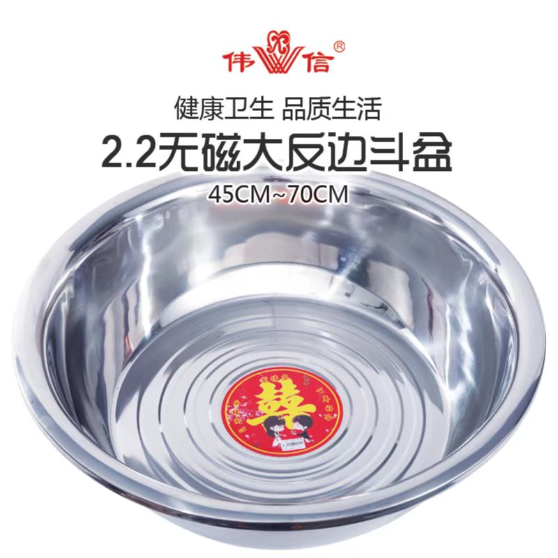 微信图片_202204161144107