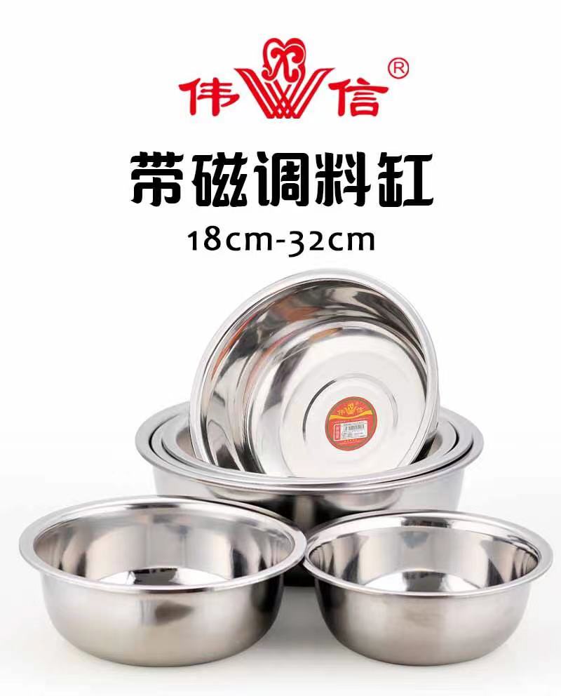 微信图片_202204161144108
