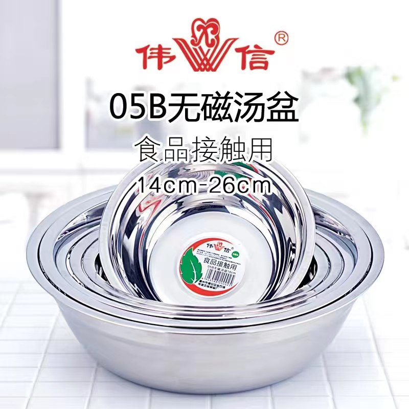 微信图片_2022041611441010