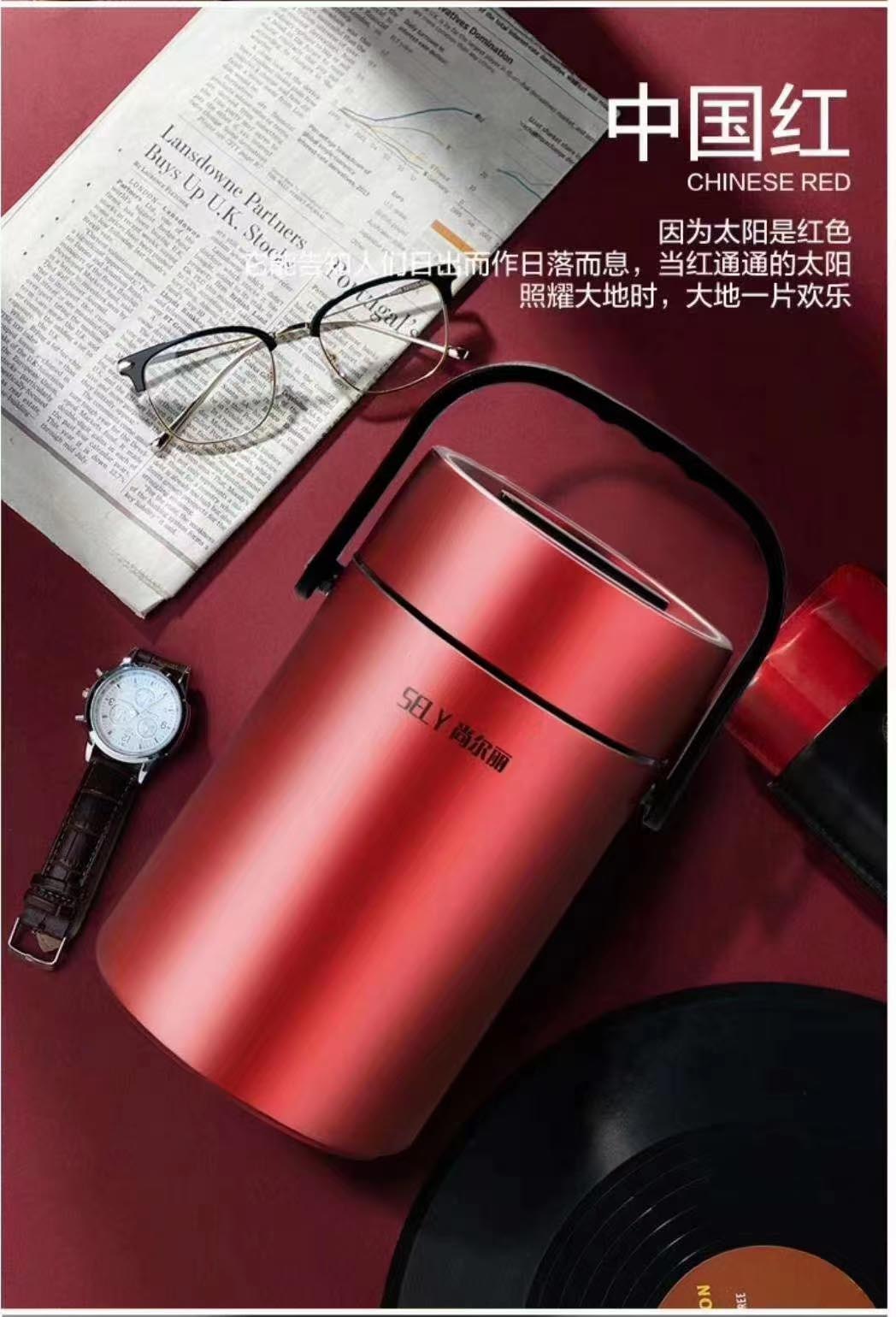 微信图片_202204161040269