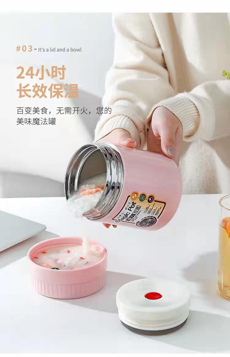 微信图片_202204161040265