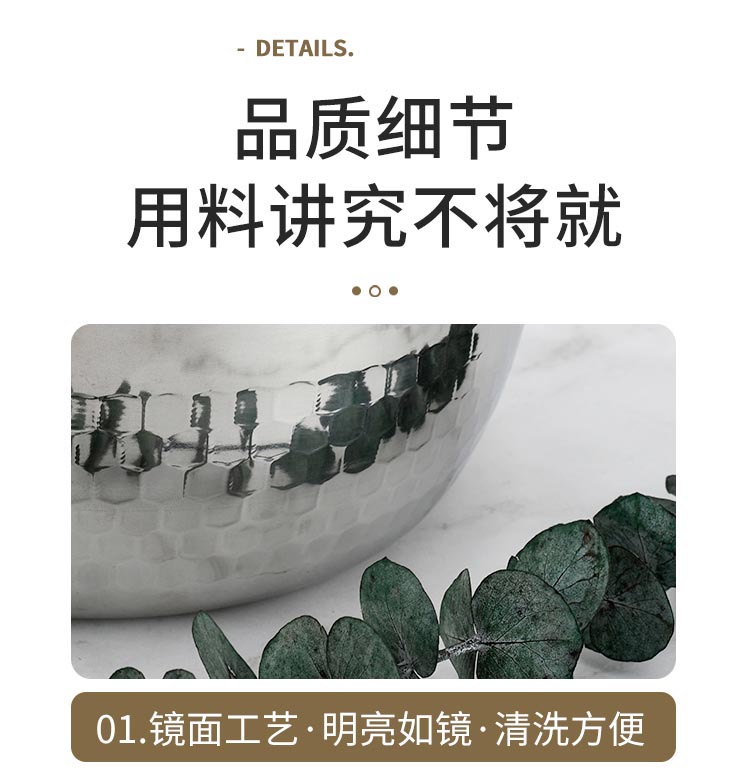 碗_14
