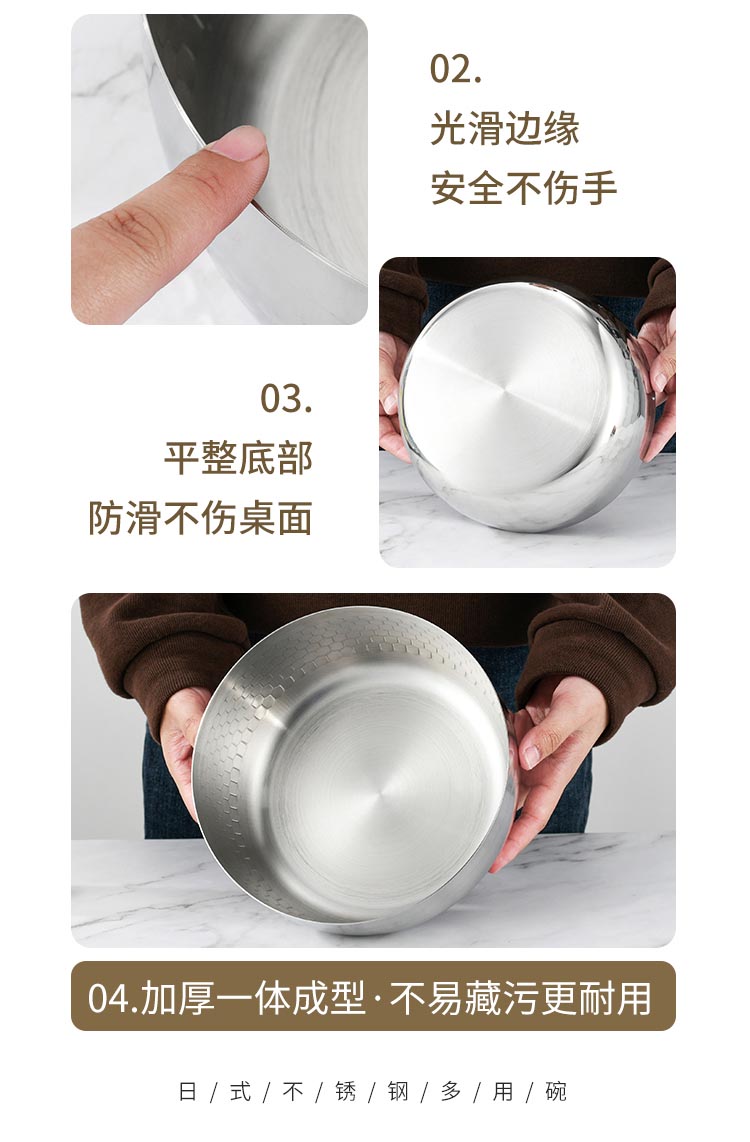 碗_15