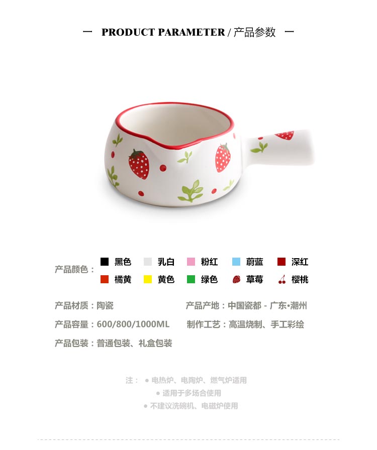 未标题-1-拷贝_02