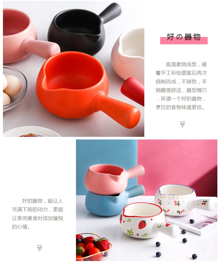 未标题-1-拷贝_04