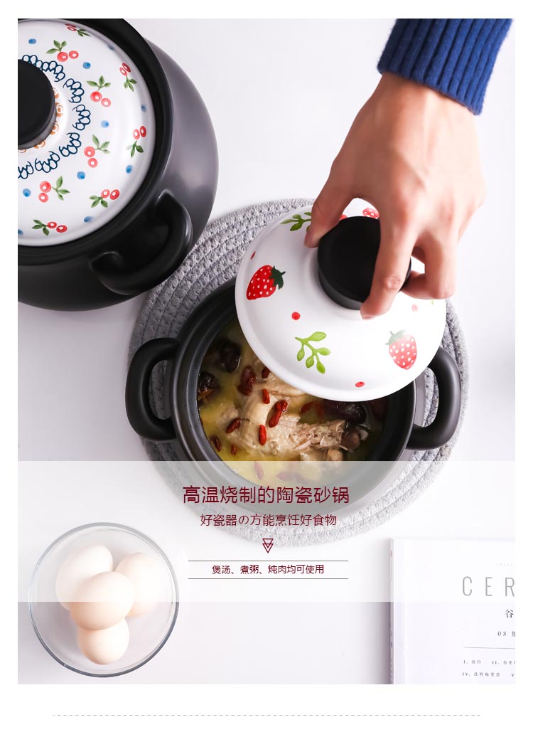 未标题-2-拷贝_01