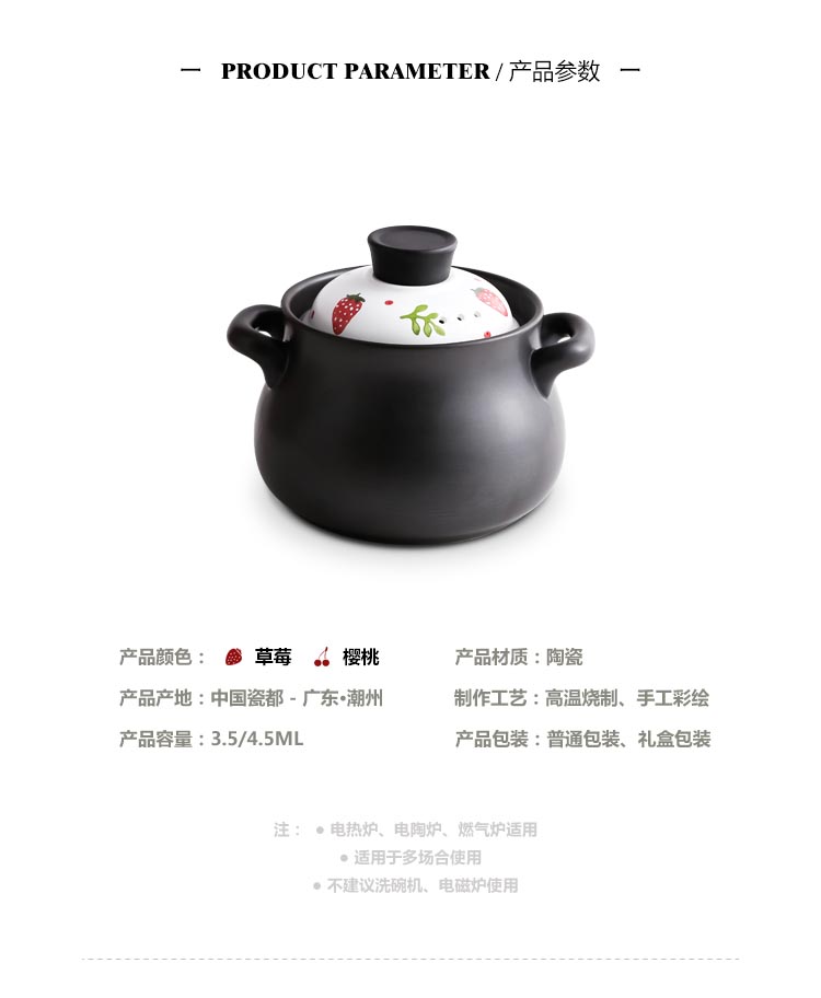 未标题-2-拷贝_02