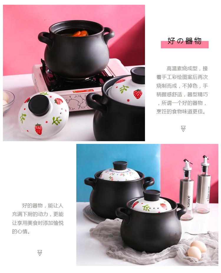未标题-2-拷贝_04