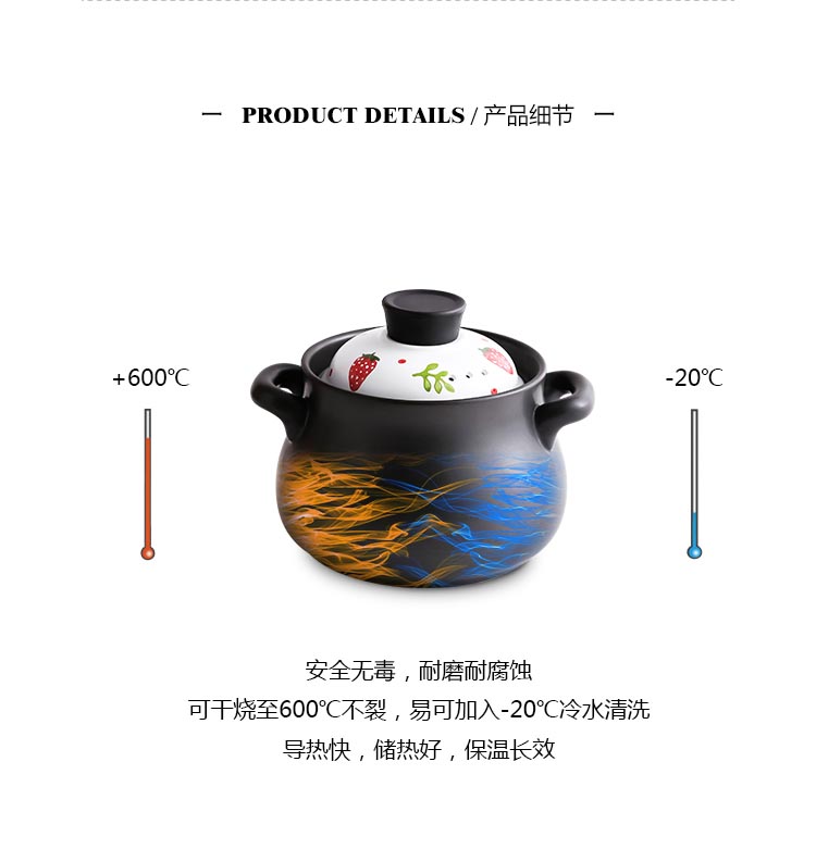 未标题-2-拷贝_08