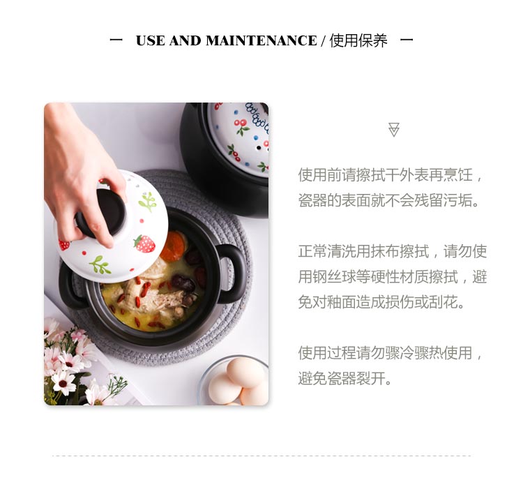 未标题-2-拷贝_11