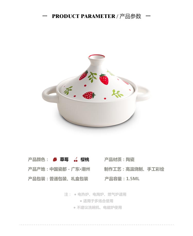 未标题-3-拷贝_02
