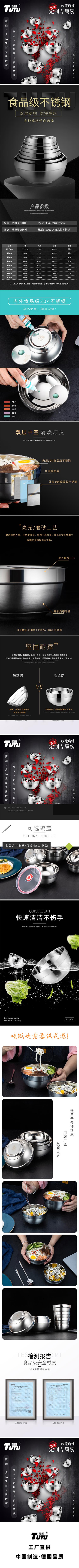 未标题-21