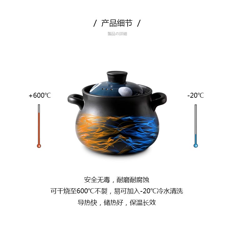 未标题-9-拷贝_11