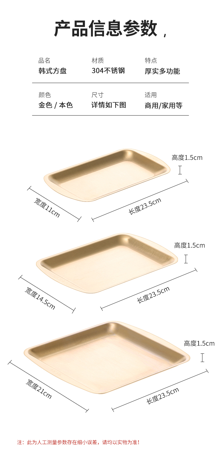 详情图_09