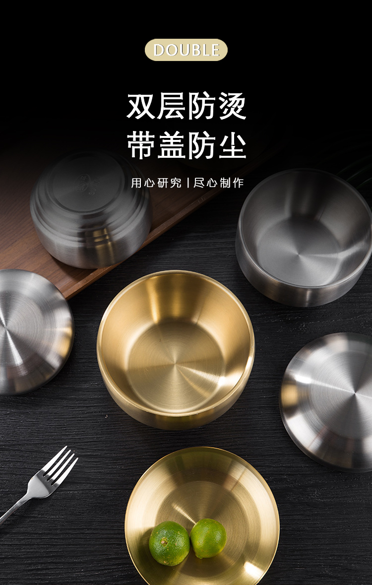 韩式双层碗-详情_01