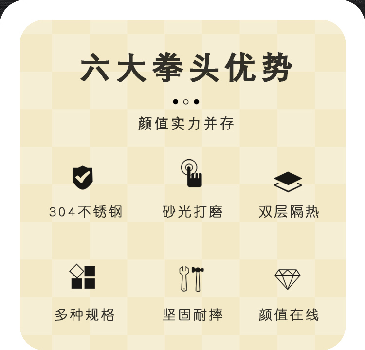 韩式双层碗-详情_02