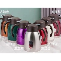 吉祥壶 2.0L