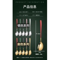 不锈钢韩式勺子网红小汤勺电商爆款