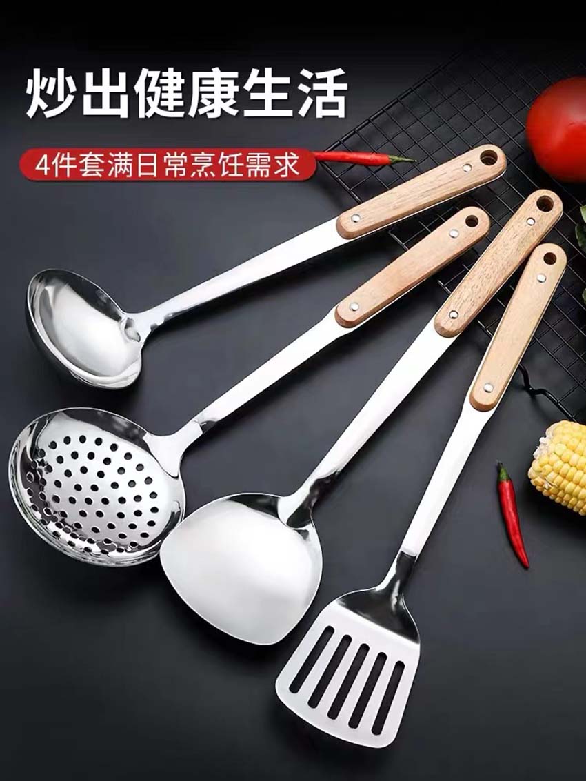 微信图片_20220418160159