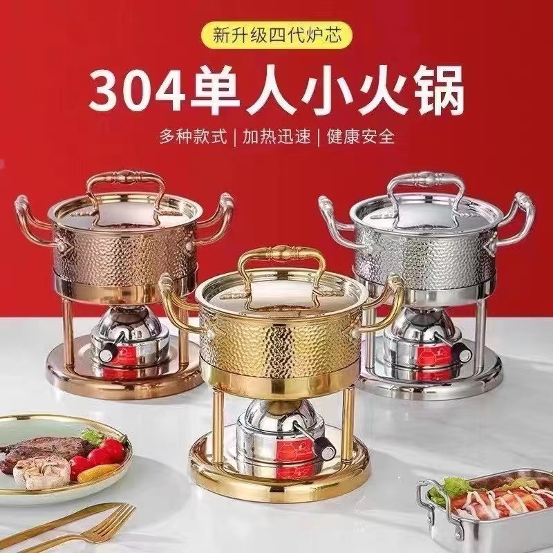 微信图片_20220420205204