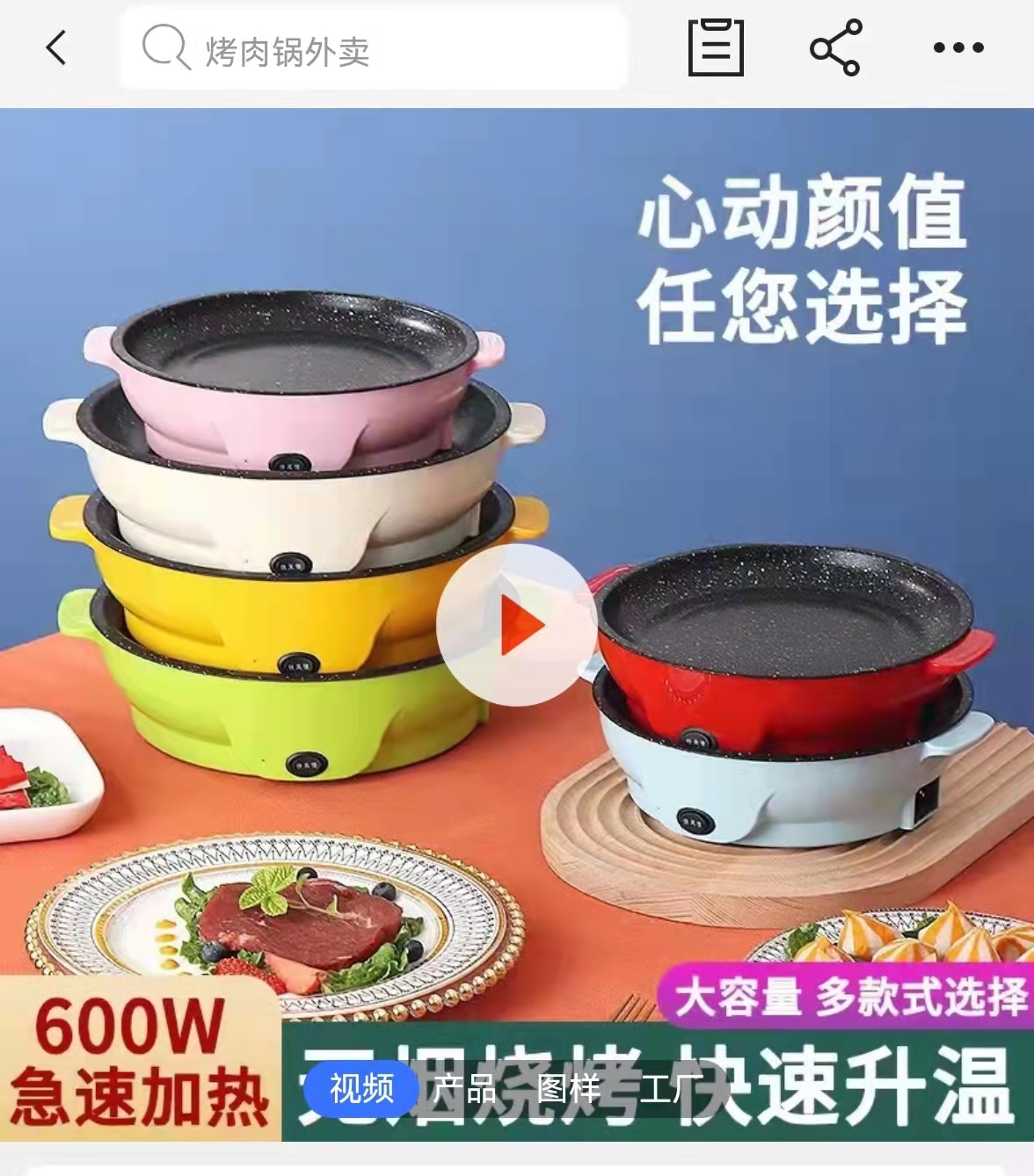 微信图片_20220421101219