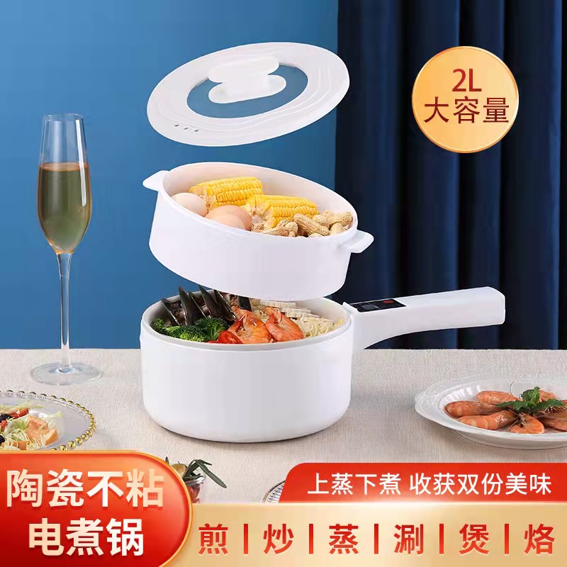 微信图片_202204211012195