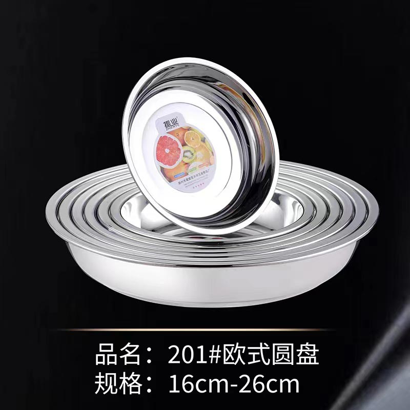 微信图片_20220419152316