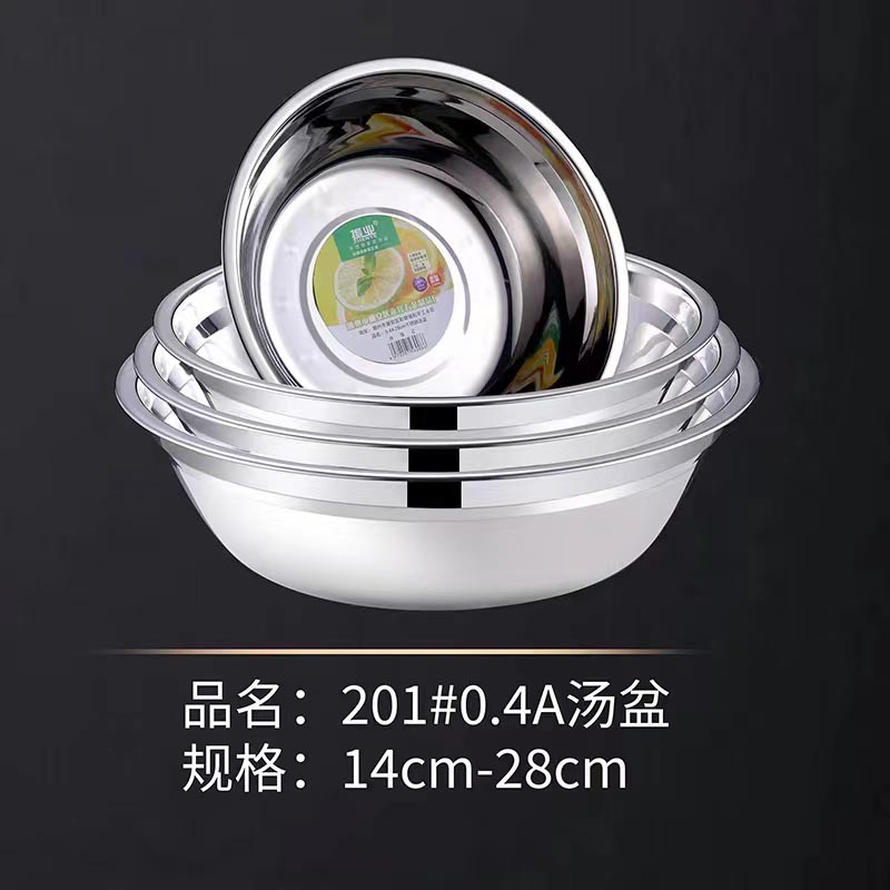 微信图片_202204191523162