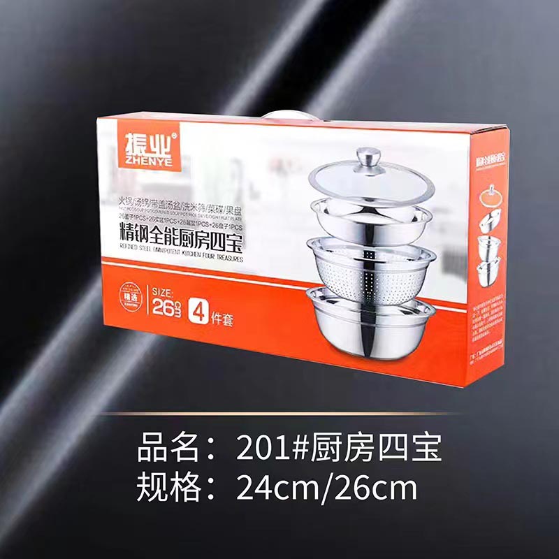 微信图片_202204191523165