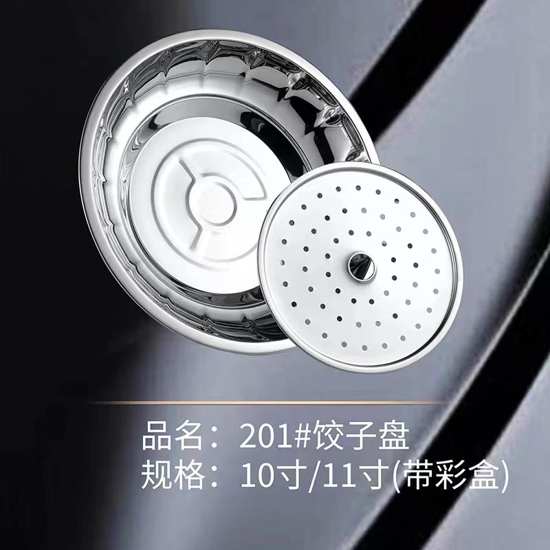 微信图片_202204191523166