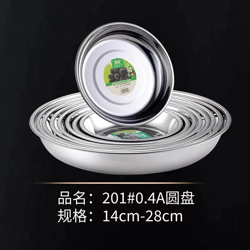 微信图片_202204191523167
