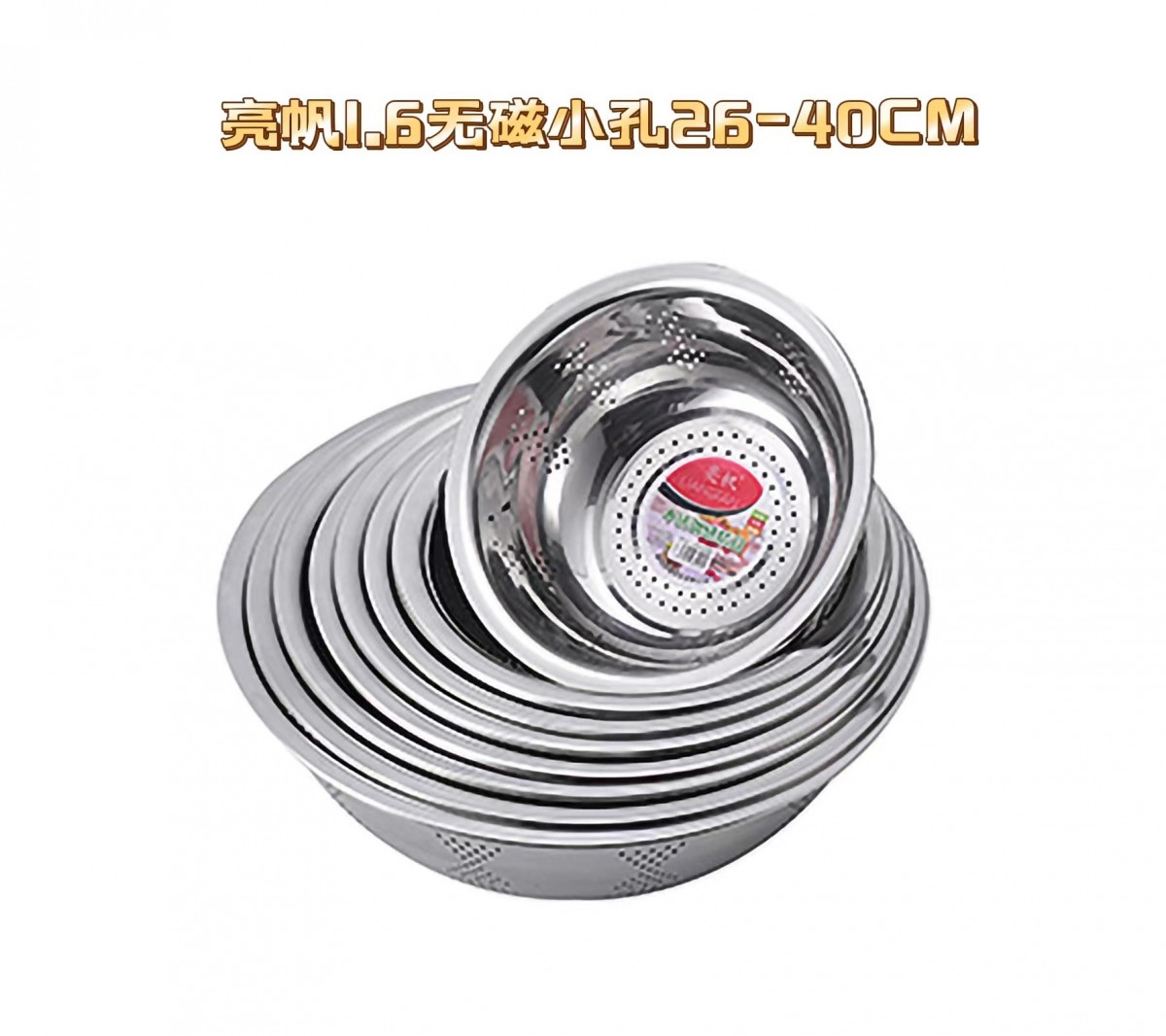 微信图片_202204211054432_看图王